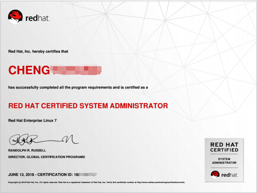 红帽初级认证.png