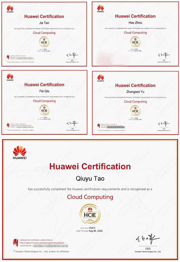 华为HCIE认证考试.jpg 华为HCIE认证考试.jpg