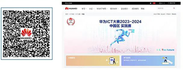 1695801995037008290.png 1.png