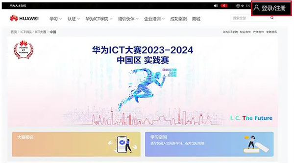 1695802006701067422.png 2.png