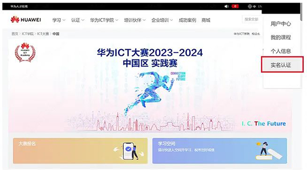 1695802200502054702.png 3.png