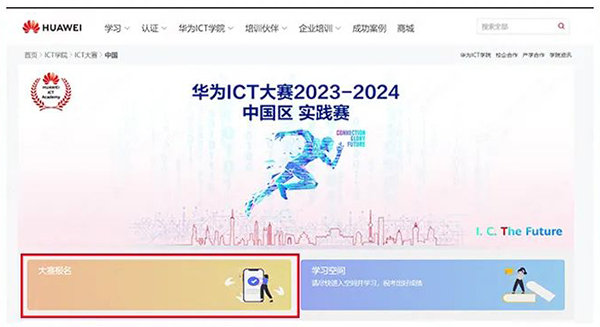 1695802237390089090.png 4.png