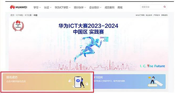 1695802277629047632.png 6.png