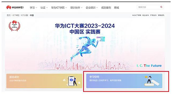 1695802293762097854.png 7.png