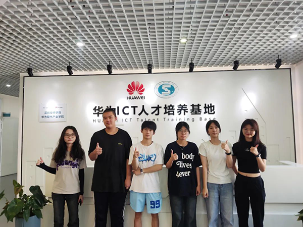 云服务HCIE.png 云服务HCIE.png