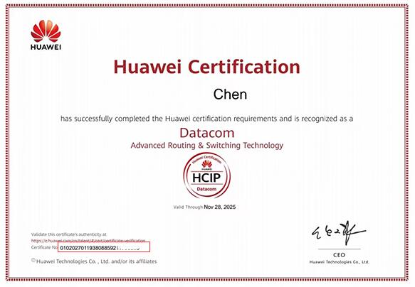 Datacom-HCIP证书.jpg