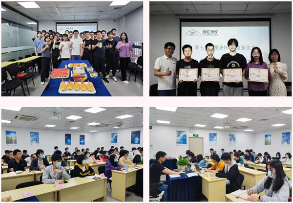 考HCIE需要注意哪些.png 考HCIE需要注意哪些.png