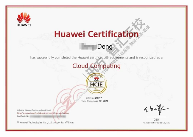 1722933123602051845.jpg _cgi-bin_mmwebwx-bin_webwxgetmsgimg__&MsgID=2253377520243961690&skey=@crypt_af674227_d1cf09b44bf604d0e297cc64f17d4c66&mmweb_appid=wx_webfilehelper.jpg