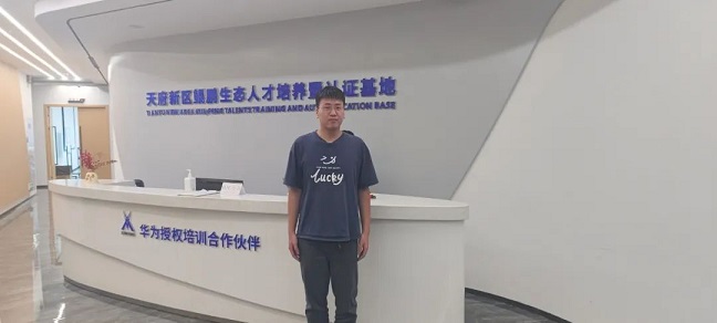 1722933245195058082.jpg _cgi-bin_mmwebwx-bin_webwxgetmsgimg__&MsgID=63731245928319815&skey=@crypt_af674227_d1cf09b44bf604d0e297cc64f17d4c66&mmweb_appid=wx_webfilehelper.jpg