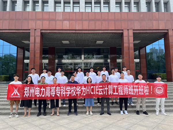 1728545926597073568.png 1.png