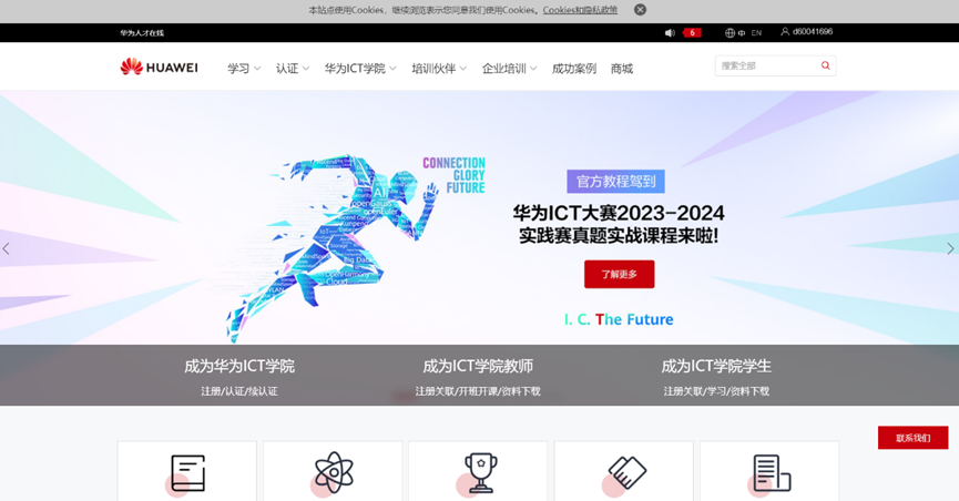 1729824635472063251.png 1.png