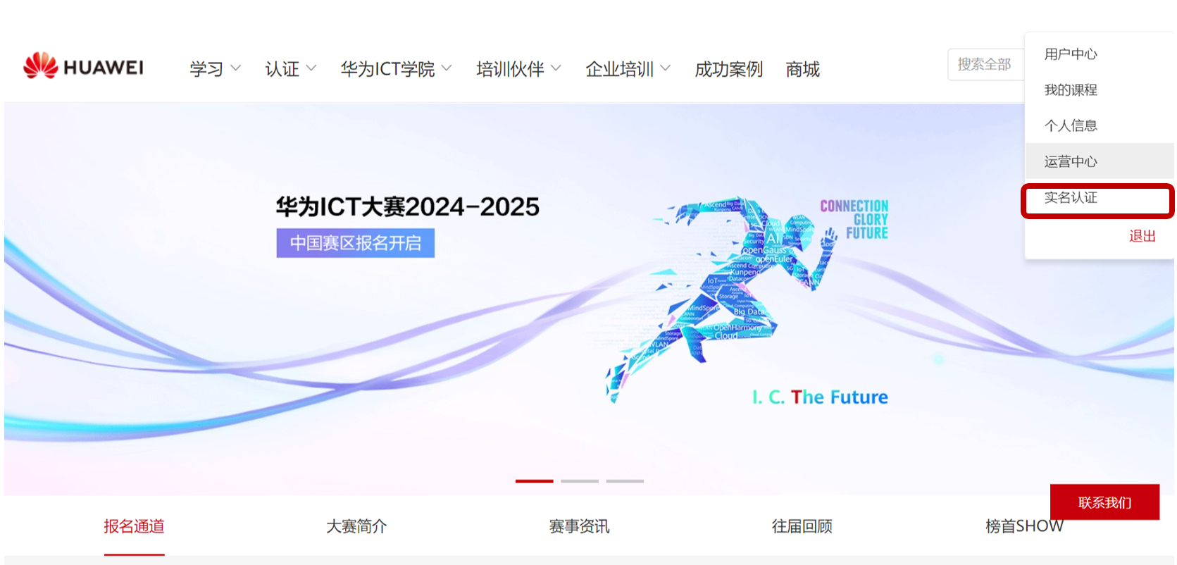 1729824677650022087.png 2.png