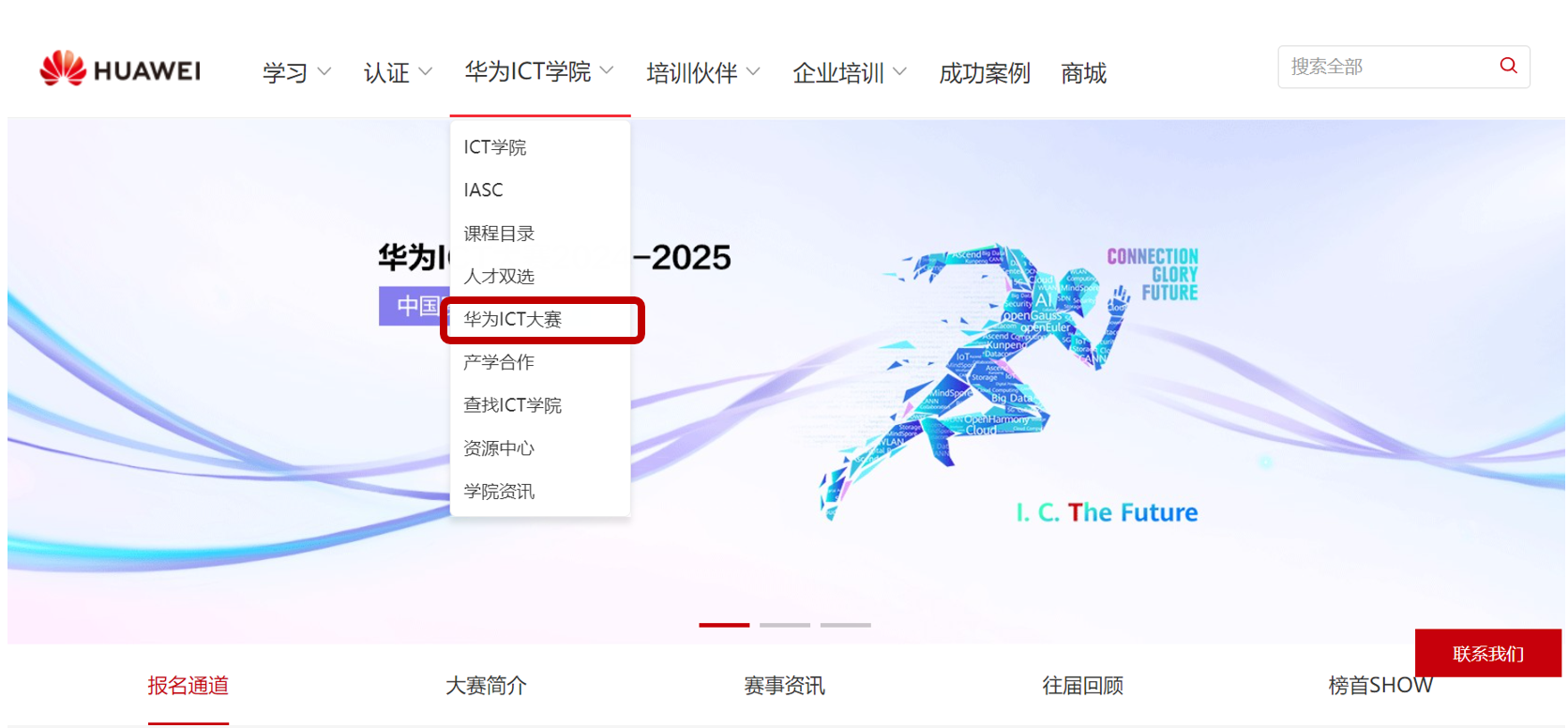 1729824709636098492.png 4.png