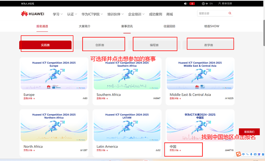 1729824730609021870.png 5.png