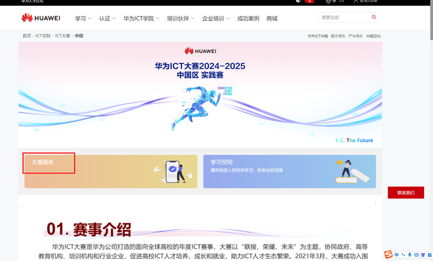 1729824750069026665.png 6.png