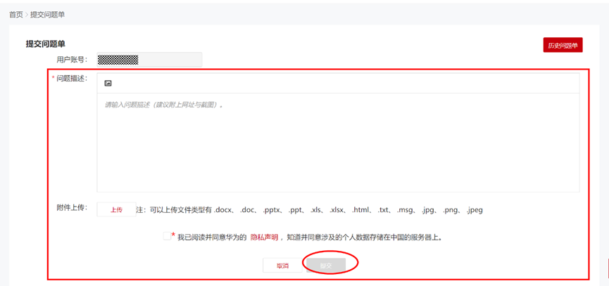 1729824824386046038.png 10.png