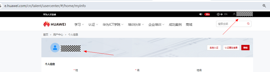 1730102985882070331.png 1.png