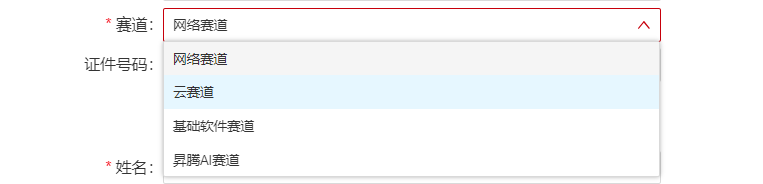 1730188399987009123.png 3.png