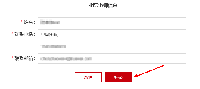 1730188418409095637.png 4.png