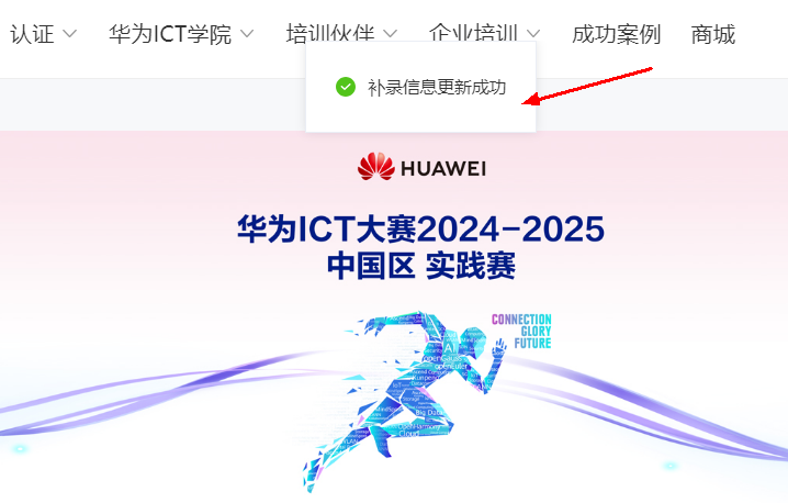 1730188439199041475.png 5.png