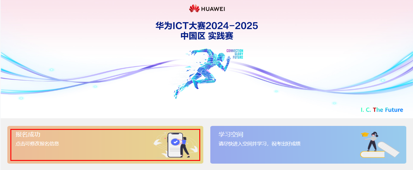 1730188452960007965.png 6.png