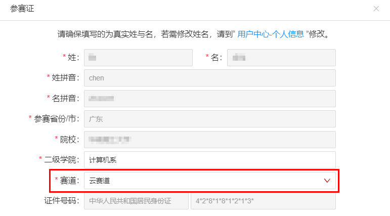 1730188463081082551.png 7.png