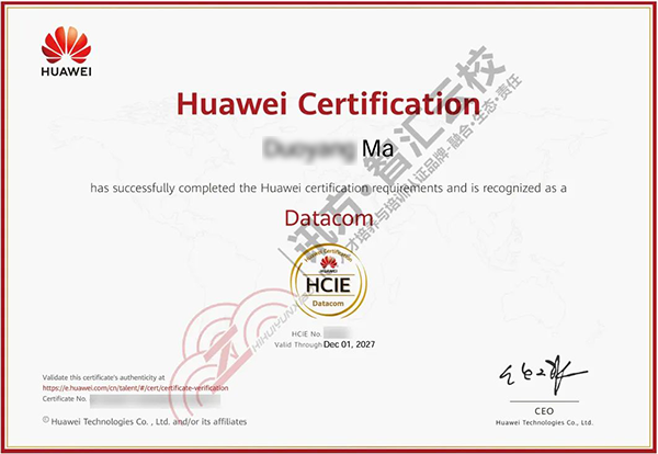 Datacom-HCIE证书.png Datacom-HCIE证书.png