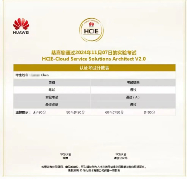 1737009260426049050.jpg 3.jpg