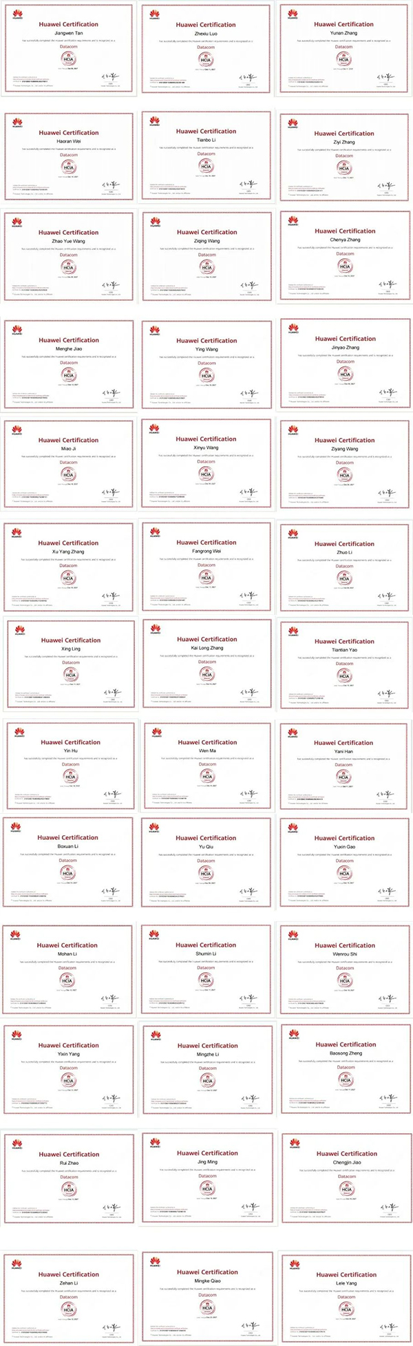 Datacom证书.jpg